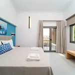 Aerino Luxury Appart hôtel