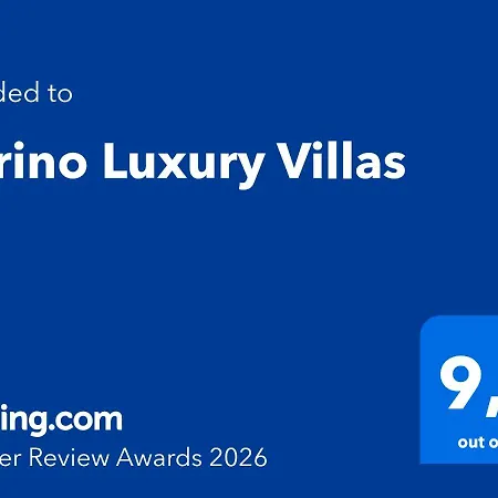 Aerino Luxury Χρυσή Αμμουδιά