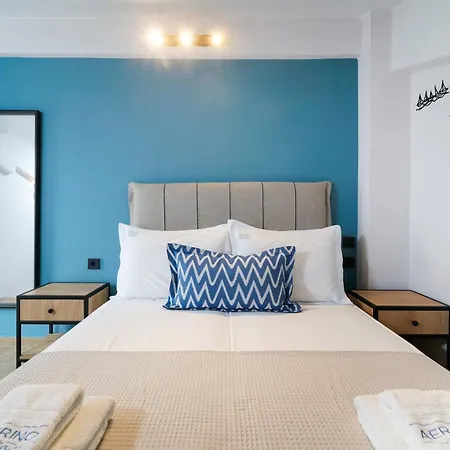 Aerino Luxury Aparthotel 4*